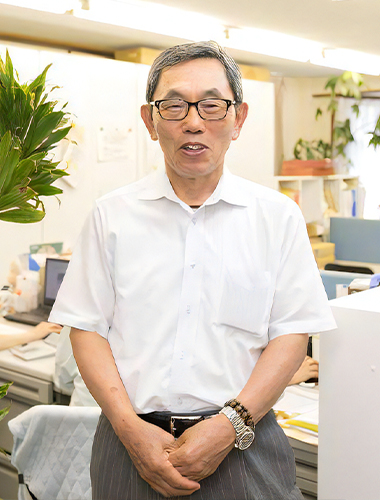 小椋 榮和